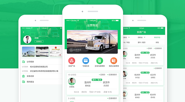 房地产小程序开发必备功能及流程详解